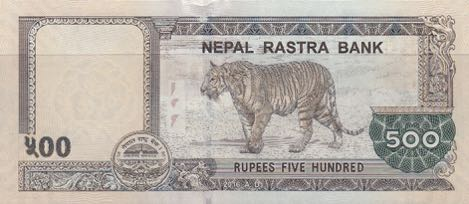 P81 Nepal 500 Rupees Year 2018